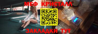 наркотики Комсомольск-на-Амуре