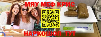 apvp Коммунар