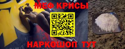 mix Конаково