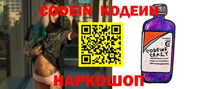 mix Конаково