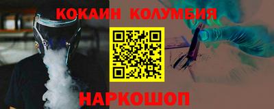 apvp Коммунар