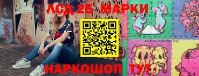 apvp Коммунар