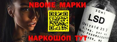 mix Конаково