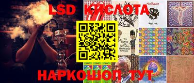 apvp Коммунар