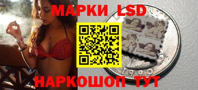 а пвп мука Краснокаменск