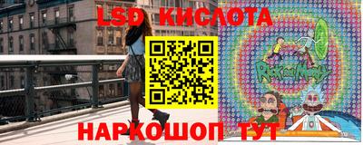 mix Конаково