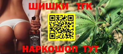 кокаин Краснознаменск