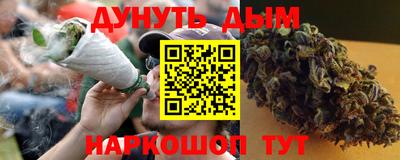 mix Конаково
