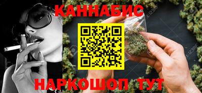 mix Конаково