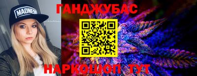 apvp Коммунар