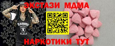 mix Конаково