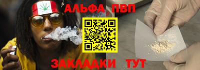mix Конаково