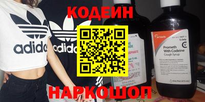 apvp Коммунар