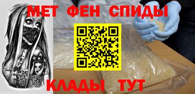наркотики Комсомольск-на-Амуре