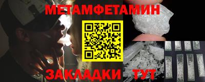 наркотики Комсомольск-на-Амуре