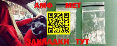 apvp Коммунар