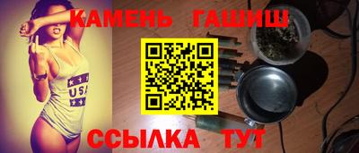 наркотики Комсомольск-на-Амуре