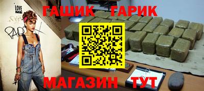 mix Конаково