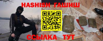 apvp Коммунар