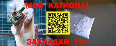 mix Конаково