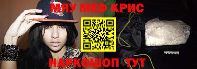 apvp Коммунар