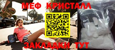 mix Конаково