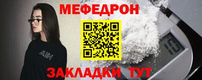 mix Конаково