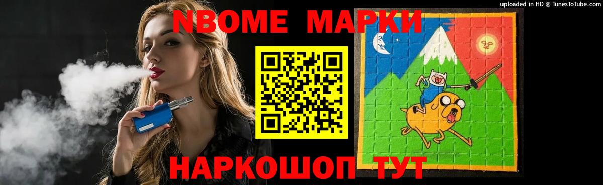 Арзамас  ЛСД экстази ecstasy  LSD-25 экстази  Вход с VPN 